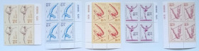 СРСР - СССР - ^/--/^ СССР 1979 Олимпийские игры, Москва, квартблоки, MNH ^_^^^ СРСР 1979 Олімпійські ігри, Москва, квартблоки, MNH - фото фото фото