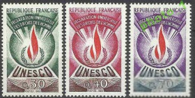 Інші країни Другие страны ^/--/^ Франция 1969 Европа права человека ЮНЕСКО 3 /--/ м. ^_^^^ Франція 1969 Європа права людини ЮНЕСКО 3 /--/ м. - фото фото фото