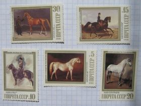 СРСР - СССР - ^/--/^ СССР. Живопись. Коневодство. ^_^^^ СРСР. Живопис. Конярство. - фото фото фото