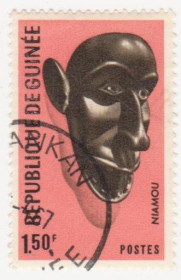 Гвінея Гвинея ^/--/^ Гвинея 1967 № 418 гашеная ^_^^^ Гвінея 1967 No 418 гашена - фото фото фото