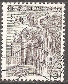 Чехословаччина Чехословакия ^/--/^ Чехословакия 1983 Sc.2480 гаш. ^_^^^ Чехословаччина 1983 Sc.2480 гаш. - фото фото фото