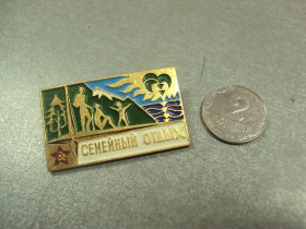 Спортивні Спортивные ^/--/^ знак туризм семейный отдых №6728 ^_^^^ Туризм сімейний відпочинок No /--/ 6728 - фото фото фото