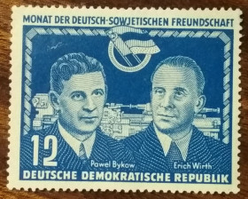 НДР, ФРН ГДР, ФРГ ^/--/^ ГДР Немецко-советская дружба 1951 ^_^^^ НДР Німецько-радянська дружба 1951 - фото фото фото