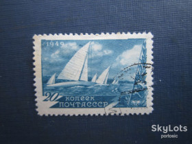 Спорт Спорт ^/--/^ Марка СРСР 1949 спорт вітрильний корабель вітрильник яхта гаш ^_^^^ Марка СССР 1949 спорт парусный корабль парусник яхта гаш - фото фото фото