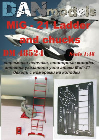 : : ^/--/^ Danmodel 48524 - МиГ-21 стремянка летчика, колодки, антенны, 1/48 ^_^^^ Danmodel 48524 - МіГ-21 стремянка льотчика, колодки, антени, 1/48 - фото фото фото
