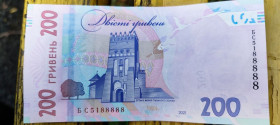 Загальнодержавні випуски Общегосударственные выпуски ^/--/^ 200 гривен с красивым номером ^_^^^ 200 гривень з красивим номером - фото фото фото