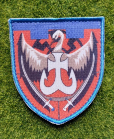 Інше Другое ^/--/^ Шеврон 173-й батальйон територіальної оборони ПРИНТ № 3809 ^_^^^ Шеврон 173-й батальон территориальной обороны ПРИНТ No 3809 - фото фото фото
