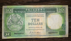 Мексика Мексика ^/--/^ Hongkong &amp; Shanghai Banking Гонконг 10 доларів 1 січня 1988 ^_^^^ Hongkong &amp; Shanghai Banking Гонконг 10 долларов 1 января 1988 - фото фото фото
