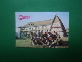 Календарі Календари ^/--/^ Карпати. Турист. Туризм. 1989 /--/ р. ^_^^^ Карпаты. Турист. Туризм. 1989 /--/ г. - фото фото фото