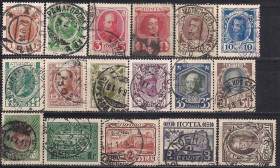 Росія до  року Россия до  года ^/--/^ Россия, 1913 г. распродажа коллекции, 20 - стандартный выпуск, 300 лет семье Романовых ^_^^^ Росія, 1913 р. !!!, акція 25% каталогу, 20 - стандартний випуск, 300 років родині Романових - фото фото фото