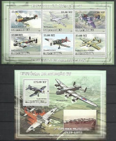 Мозамбік Мозамбик ^/--/^ Мозамбик 2009 транспорт авиация история-IV 2-я мировая война Клббл. ^_^^^ Мозамбік 2009 транспорт авіація історія-IV 2-а світова війна Клббл. - фото фото фото
