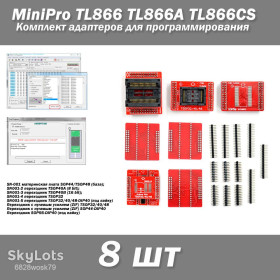 Программаторы Программаторы ^/--/^ Комплект адаптеров для MiniPro  (TL /--/ 866 TL /--/ 866 /--/ A TL /--/ 866 /--/ II TL /--/ 866 /--/ CS) TSOP /--/ 32 TSOP /--/ 40 SOP /--/ 44 TSOP /--/ 48 SOP /--/ 56 Комплект переходников для программаторов серий MiniPro TL /--/ 866 TL /--/ 866 /--/ A TL /--/ 866 /--/ CS под наиболее распостраненные модели микросхем ^_^^^ Комплект адаптерів для MiniPro (TL /--/ 866 TL /--/ 866 /--/ A TL /--/ 866 /--/ II TL /--/ 866 /--/ CS) TSOP /--/ 32 TSOP /--/ 40 SOP /--/ 44 TSOP /--/ 48 SOP /--/ 56 Комплект перехідників для програматорів серій MiniPro TL /--/ 866 TL /--/ 866 /--/ A TL /--/ 866 /--/ CS під найбільш поширені моделі мікросхем - фото фото фото