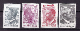 Балтійські країни Балтийские страны ^/--/^ Бельгия   1977 г  MNH  - личности ^_^^^ Бельгія 1977 MNH - особистості - фото фото фото