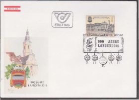 Європа Европа ^/--/^ Австрия 1982 LANGENLOIS 900 ЛЕТ ГЕРБ ГЕРАЛЬДИКА ТРАДИЦИИ ВИНОГРАД ГРОЗДЬ ЯГОДЫ КПД Mi.1708 ^_^^^ Австрія 1982 LANGENLOIS 900 РОКІВ ГЕРБ ГЕРАЛЬДИКА ТРАДИЦІЇ ВИНОГРАД ГРОЗД ЯГОДИ КПД Mi.1708 - фото фото фото