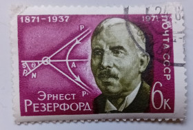 СРСР - СССР - ^/--/^ СССР 1971 Эрнест Резерфорд, гашеная (II) ^_^^^ СРСР 1971 Ернест Резерфорд, гашена (II) - фото фото фото