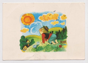 СРСР СССР ^/--/^ ПРО ЯНЕКА  СТИХИ ДРУЗЕЙ - Сергей МИХАЛКОВ  1978 г.  худ. ЧИЖИКОВ  чистая  ^_^^^ Про ЯНЕКА СТИХИ ДРУЗЕЙ - Сергій МИХАЛКОВ 1978 р. худ. Чижаків чиста - фото фото фото