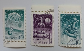 СРСР - СССР - ^/--/^ СССР 1970 Автоматическая станция Луна-16, гашеные ^_^^^ СРСР 1970 Автоматична станція Луна-16, гашені - фото фото фото