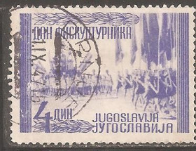 Інші країни Другие страны ^/--/^ Югославия 1947 Sc.220 гаш. ^_^^^ Югославія 1947 Sc.220 гаш. - фото фото фото