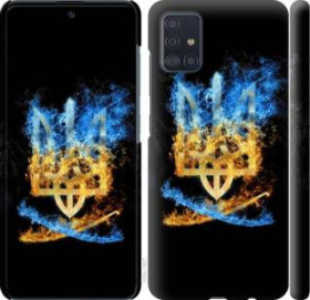 Чохли, бампера Чехлы, бампера ^/--/^ Чехол на Samsung Galaxy A /--/ 51 2020 A /--/ 515 /--/ F Герб 1635 /--/ m-1827 - фото фото фото