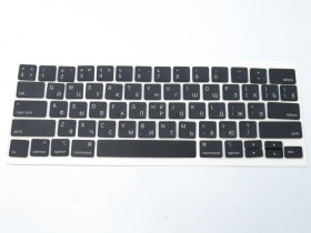 Клавіатури Клавиатуры ^/--/^ Клавиши клавиатуры APPLE A /--/ 2141 A /--/ 2289 A /--/ 2251 Macbook Pro (2019, 2020) (RU BLACK, Small Enter). Комплек ^_^^^ Клавіші клавіатури APPLE A /--/ 2141 A /--/ 2289 A /--/ 2251 Macbook Pro (2019, 2020) (RU BLACK, Small Enter). Комплект - фото фото фото