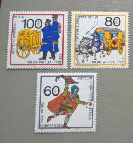 НДР, ФРН ГДР, ФРГ ^/--/^ Германия Берлин Транспорт Почта 1989 ^_^^^ Німеччина Берлін Транспорт Пошта 1989 - фото фото фото