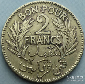 Туніс Тунис ^/--/^ Тунис 2 франка 1924 Французский протекторат VF=8$ XF=20$   (цены по &amp;quot;Краузе&amp;quot; 2005 /--/ г для справки) 11/70 ^_^^^ Туніс 2 франка 1924 Французький протекторат VF=8$ XF=20$ (ціни по &amp;quot; Краузе&amp;quot; 2005 /--/ р для довідки) 11/70 - фото фото фото