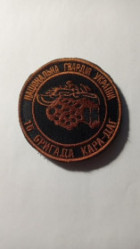 Інше Другое ^/--/^ Шеврон. Україна. МВС. НГУ. Національна гвардія. 15 ОБрОП. Спецназ Кара-Даг. bogo ^_^^^ Шеврон. Украина. МВД. НГУ. Национальная гвардия. 15 ОБрОП. Спецназ Кара-Даг.bogo - фото фото фото
