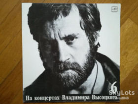 Платівки Пластинки ^/--/^ В. Высоцкий 6-Чужая колея  (5)-VG+, Мелодія ^_^^^ В. Высоцкий 6-Чужая колея (5)-VG+, Мелодия - фото фото фото