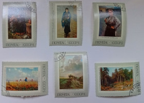 СРСР - СССР - ^/--/^ СССР 1971 Государственная Третьяковская галерея, гашеные (III) ^_^^^ СРСР 1971 Державна Третьяковська галерея, гашені (III) - фото фото фото