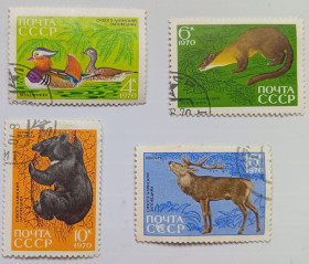 СРСР - СССР - ^/--/^ СССР 1970 Заповедник Сихотэ-Алинский, 4 марки, гашеные ^_^^^ СРСР 1970 Заповідник Сіхоте-Алинський, 4 марки, гашені - фото фото фото