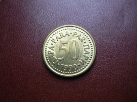 Югославія Югославия ^/--/^ Югославия 50 пара 1990 зл/0 /--/ ю /--/ 40 ^_^^^ Югославія 50 пара 1990 зл/0 /--/ ю /--/ 40 - фото фото фото