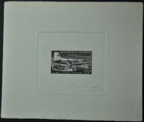 Інше Другое ^/--/^ Мали Авиация  Авиапочта 1963 Die proof Подпись художника Люкс АРТБЛОК ^_^^^ Малі Авіація Авіапошта 1963 Die proof Підпис художника Люкс АРТБЛОК - фото фото фото