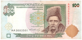 Загальнодержавні випуски Общегосударственные выпуски ^/--/^ Україна 100 гривень 1996 Гетьман АА  (н /--/ 10) ^_^^^ Украина 100 гривен 1996 Гетман АА (н /--/ 10) - фото фото фото