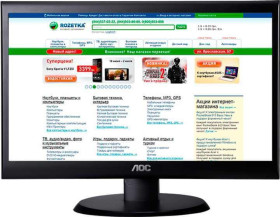 AOC AOC ^/--/^ Б/У Монітор 18.5&amp;quot; AOC E /--/ 950 /--/ SWN VGA, 1366 /--/ x /--/ 768, TN+film     код 76 /--/ И ^_^^^ Б/У Монитор 18.5&amp;quot; AOC E /--/ 950 /--/ SWN VGA, 1366 /--/ x /--/ 768, TN+film код 76 /--/ И - фото фото фото