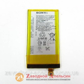 Акумулятори Аккумуляторы ^/--/^ Акумулятор батарея Sony LIS /--/ 1594 /--/ ERPC Z /--/ 5 compaсt E /--/ 5823 - фото фото фото