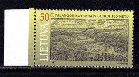 Балтійські країни Балтийские страны ^/--/^ Литва  1997 г  MNH - ландшафт ^_^^^ Литва 1997 MNH - ландшафт - фото фото фото