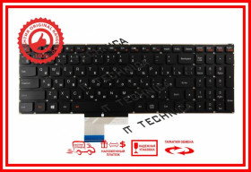 Клавіатури Клавиатуры ^/--/^ Клавиатура LENOVO IdeaPad Y /--/ 50-70 Y /--/ 50-80 Y /--/ 70-70 Черная без рамки с подсветкой RUUS 100 ОРИГИНАЛ ^_^^^ Клавіатура LENOVO IdeaPad Y /--/ 50-70 Y /--/ 50-80 Y /--/ 70-70 Чорна без рамки з підсвічуванням RUUS 100 ОРИГІНАЛ - фото фото фото