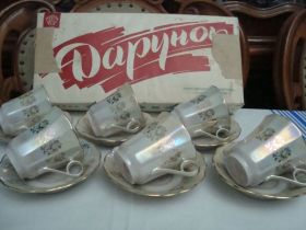 Кухонне начиння, посуд, столове срібло Кухонная утварь, посуда, столовое серебро ^/--/^ Подарочный Кофейный Набор Фарфор СССР Коростень Новый №02 /--/ Б ^_^^^ Подарунковий Кавовий Набір Фарфор СРСР Коростень Новий No /--/ 02 /--/ Б - фото фото фото