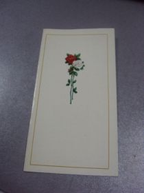 СРСР СССР ^/--/^ открытка приглашение на свадьбу киев 1980 №11360 /--/ м ^_^^^ листівка запрошення на весілля Київ 1980 No /--/ 11360 /--/ м - фото фото фото