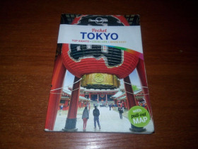 Навчальна література Учебная литература ^/--/^ Pocket Tokyo / Top sights - фото фото фото