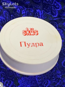 Вінтажна косметика і парфюмерия Винтажная косметика и парфюмерия ^/--/^ Компактна пудра &amp;quot;Скус&amp;quot; НДР Вінтаж СРСР Н /--/ 2103  Раритетна ^_^^^ Компактная пудра &amp;quot;Скус&amp;quot; ГДР Винтаж СССР Н /--/ 2103 Раритетная - фото фото фото
