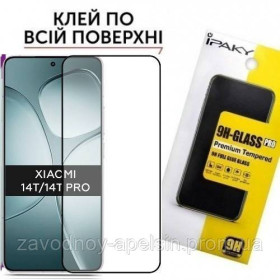 Плівки для екранів Пленки для экранов ^/--/^ Защитное стекло Xiaomi 14 /--/ T Pro Full Glue Glass (закаленное) ^_^^^ Xiaomi 14 /--/ T Pro Full Glue Glass (загартоване) - фото фото фото