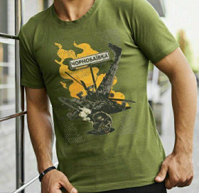 Шорти Шорты ^/--/^ Футболка хакі &amp;quot;Чорнобаївка&amp;quot; XL ^_^^^ Футболка хаки &amp;quot; Чернобаевка &amp;quot; XL - фото фото фото