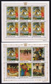 Мистецтво Искусство ^/--/^ NM острова Кука 1967 г MNH -  Поль Гоген  - ^_^^^ NM острова Кука 1967 MNH - Поль Гоген - фото фото фото