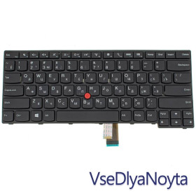 Клавіатури Клавиатуры ^/--/^ Клавиатура для ноутбука LENOVO (ThinkPad: E /--/ 450, E /--/ 450 /--/ c, E /--/ 455 series) rus, black (ОРИГИНАЛ) ^_^^^ Клавіатура для ноутбука LENOVO (ThinkPad: E /--/ 450, E /--/ 450 /--/ c, E /--/ 455 series) rus, black (ОРИГІНАЛ) - фото фото фото