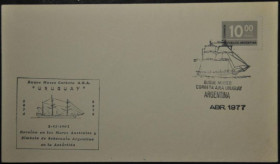 Інше Другое ^/--/^ Аргентина ХМК с СГ Антарктида Флот 1977 ^_^^^ Аргентина ХМК з СГ Антарктида Флот 1977 - фото фото фото
