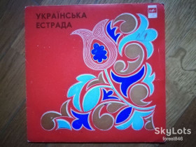 Платівки Пластинки ^/--/^ Д. Гнатюк-Очі волошкові, Квітка з полонини  (лам. техн. конв.)  (3)-Ex., 7&amp;quot;-Мелодія ^_^^^ Д. Гнатюк-Очи волошковые (лам. техн. конв.) (1)-Ex., 7&amp;quot;-Мелодия - фото фото фото