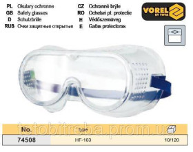 Спецодяг Спецодежда ^/--/^ Очки защитние профи окуляри HF-103 VOREL-74508 ^_^^^ Очки защитные профи очки HF-103 VOREL-74508 - фото фото фото