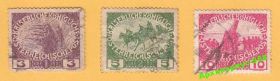 Фауна Фауна ^/--/^ АРМИЯ 1915 АВСТРИЯ Милитари Лошади Оружие Униформа ^_^^^ АРМІЯ 1915 АВСТРІЯ Мілітарі Лошаді Зброя Уніформа - фото фото фото