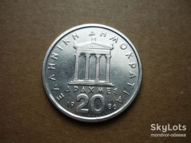 Греція Греция ^/--/^ Греция 20 драхм 1986 дло/ф /--/ 05 ^_^^^ Греція 20 драхм 1986 дло/ф /--/ 05 - фото фото фото